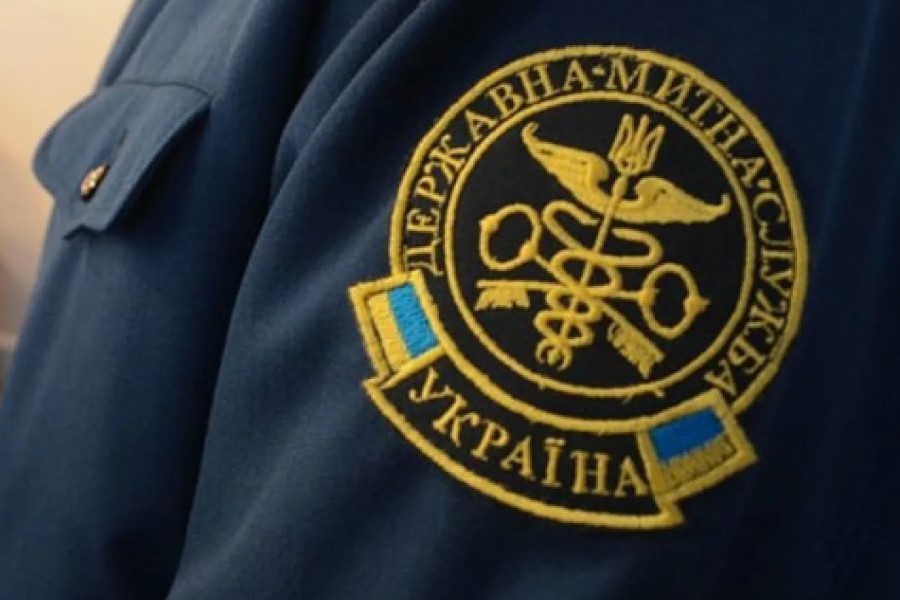 Що таке державна служба