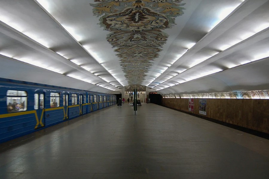 Що таке метро
