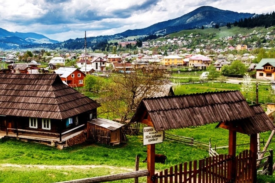 Що таке верховина